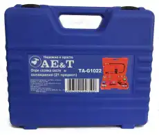 TA-G1022 Опрессовка систем охлаждения (21 предмет) AE&T