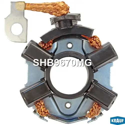 Щеткодержатель стартера SHB9670MG KRAUF