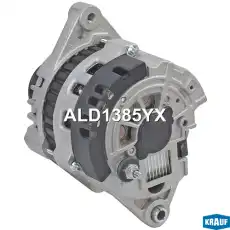 Генератор KRAUF ALD1385YX