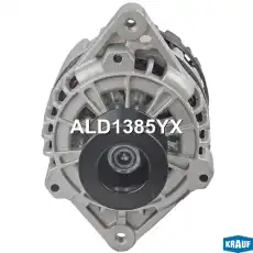 Генератор KRAUF ALD1385YX