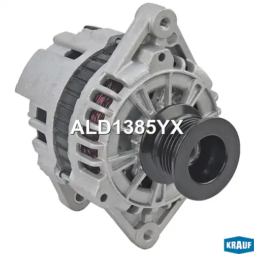 Генератор KRAUF ALD1385YX