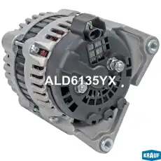 Генератор KRAUF ALD6135YX