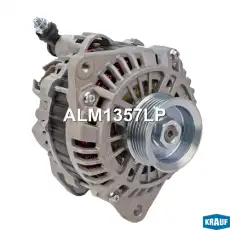 Генератор KRAUF ALM1357LP