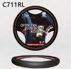 https://img.armtek.ru/img/article/401/40102024/230x230/40102024_0.webp