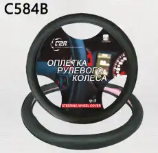 https://img.armtek.ru/img/article/401/40102026/230x230/40102026_0.webp
