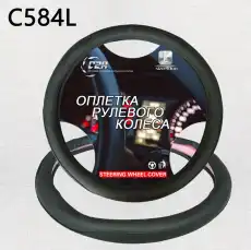 https://img.armtek.ru/img/article/401/40102027/230x230/40102027_0.webp