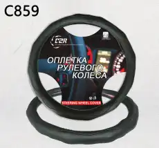 https://img.armtek.ru/img/article/401/40102028/230x230/40102028_0.webp