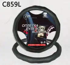 https://img.armtek.ru/img/article/401/40102030/230x230/40102030_0.webp