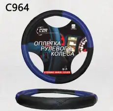 https://img.armtek.ru/img/article/401/40102031/230x230/40102031_0.webp