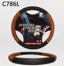 https://img.armtek.ru/img/article/401/40102034/230x230/40102034_0.webp