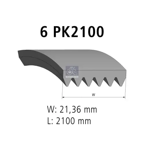 DT 4.81016 2100 мм