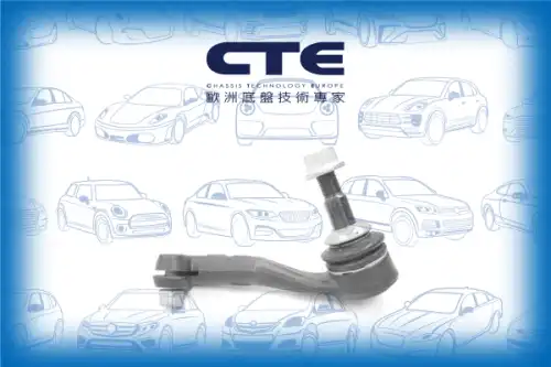 Рулевой наконечник CTE CTE09009R
