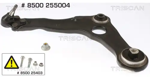 Рычаг подвески TRISCAN 8500 255004