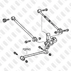 Рычаг подвески FIXAR FQ0945