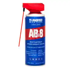 https://img.armtek.ru/img/article/403/40356904/230x230/40356904_0.webp