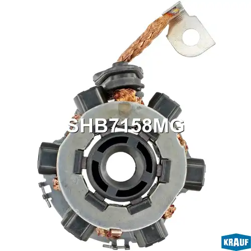 Щеткодержатель стартера SHB7158MG KRAUF