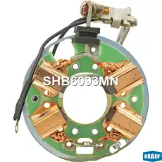 Щёткодержатель стартера SHB6093MN KRAUF