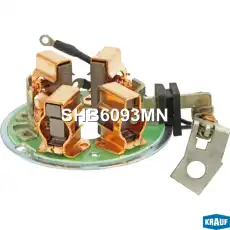 Щёткодержатель стартера SHB6093MN KRAUF