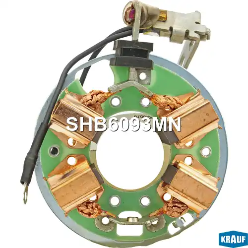 Щёткодержатель стартера SHB6093MN KRAUF