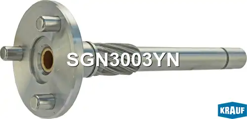 SGN3003YN Вал редуктора стартера KRAUF