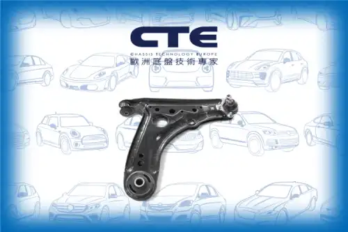 Рычаг подвески CTE CS-2019R