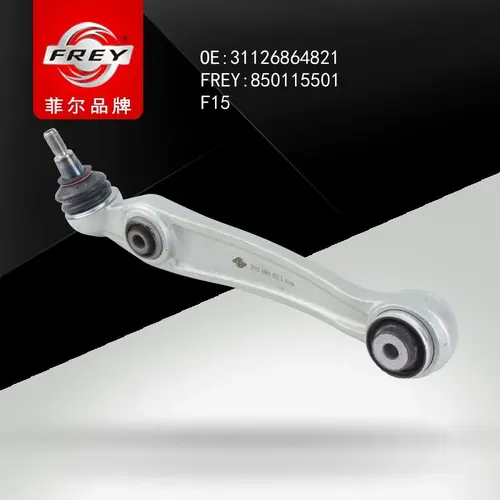 Рычаг подвески FREY 850115501