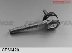 Рулевой наконечник FENOX SP30420