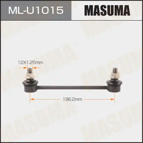 Тяга стабилизатора MASUMA ML-U1015