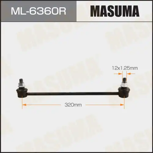 Тяга стабилизатора MASUMA ML-6360R