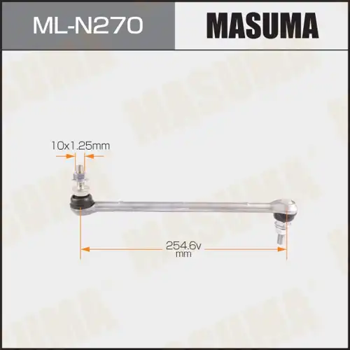 Тяга стабилизатора MASUMA ML-N270