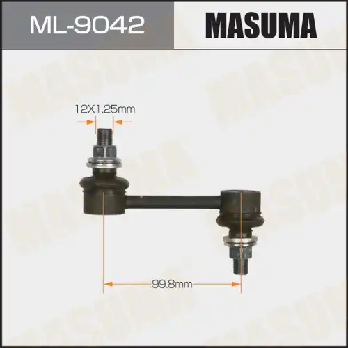 Тяга стабилизатора MASUMA ML-9042