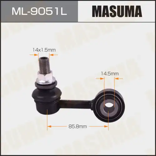 Тяга стабилизатора MASUMA ML-9051L