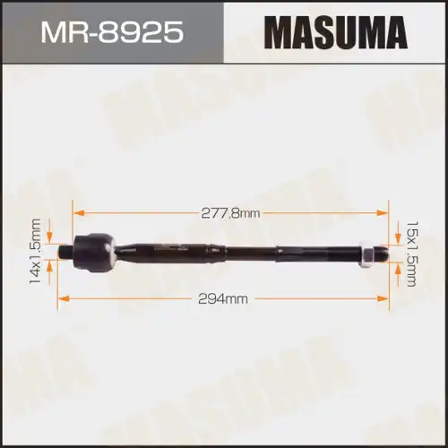Рулевая тяга MASUMA MR-8925
