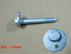 2904015XKV08A