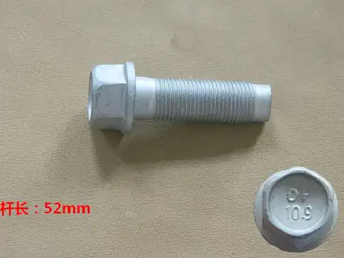 Болт шаровой 3001113XKV08A GREAT WALL