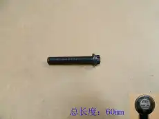 1004203XEC01