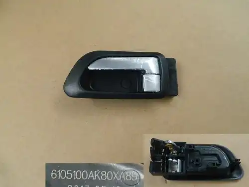 Ручка двери GREAT WALL 6105100AK80XA89