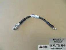 https://img.armtek.ru/img/article/404/40411591/230x230/40411591_0.webp