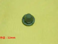 5532011AK00XA