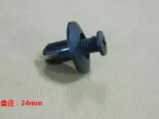09640019CR