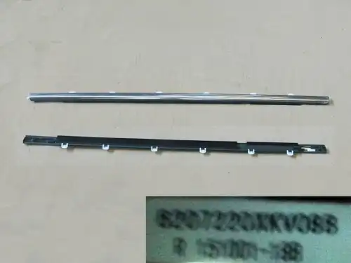 Молдинг двери 6207220XKV08B GREAT WALL