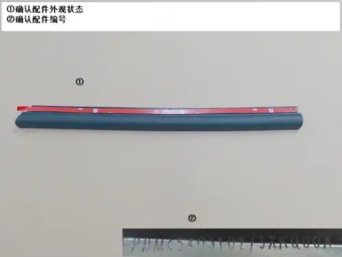 5403102XKQ00A Молдинг окна заднего левого GREAT WALL