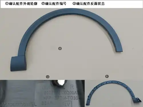 5006104XKQ00A8L Деталь GREAT WALL