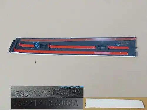 Накладка рамки двери ПЛ 5500114XKQ00A8D GREAT WALL