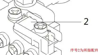 Предохранитель плавкий SF30200A GREAT WALL