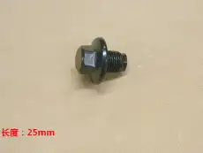 1009304XEC06