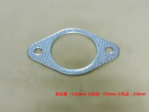 Прокладка 1200013XK45XB GREAT WALL
