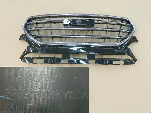 Решетка радиатора GREAT WALL 5509100XKY00A