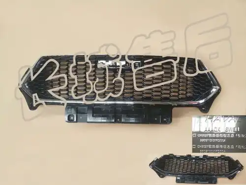 Решетка радиатора GREAT WALL 5509112XKQ00A8D