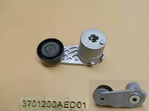 Ролик натяжной в сборе 3701200AED01 GREAT WALL